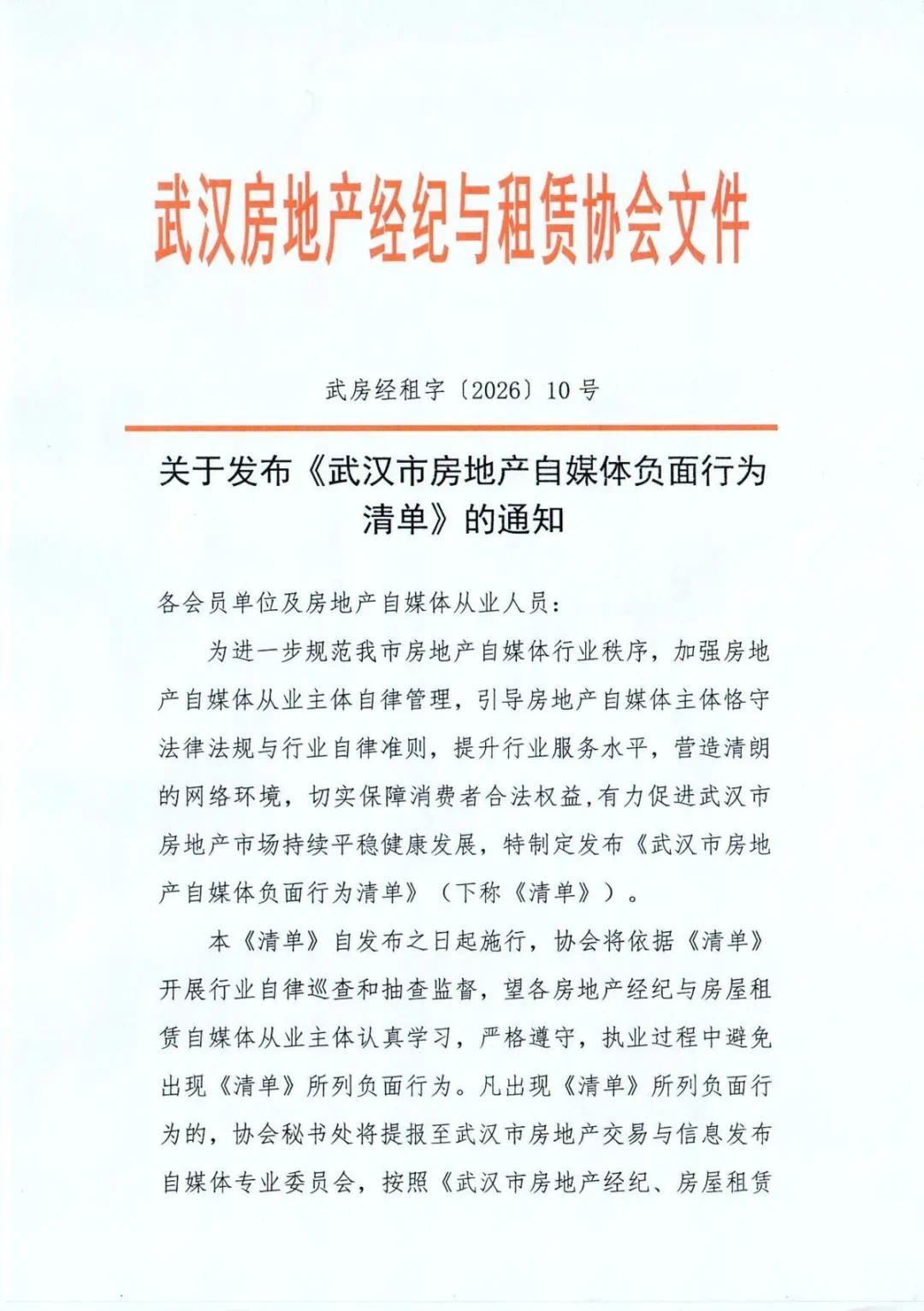 4923dac0a569a3bbdb432b76742e568.jpg