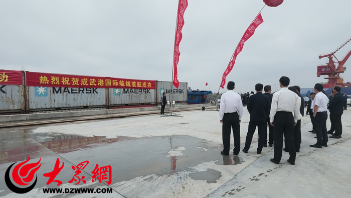 图片来源:大众网