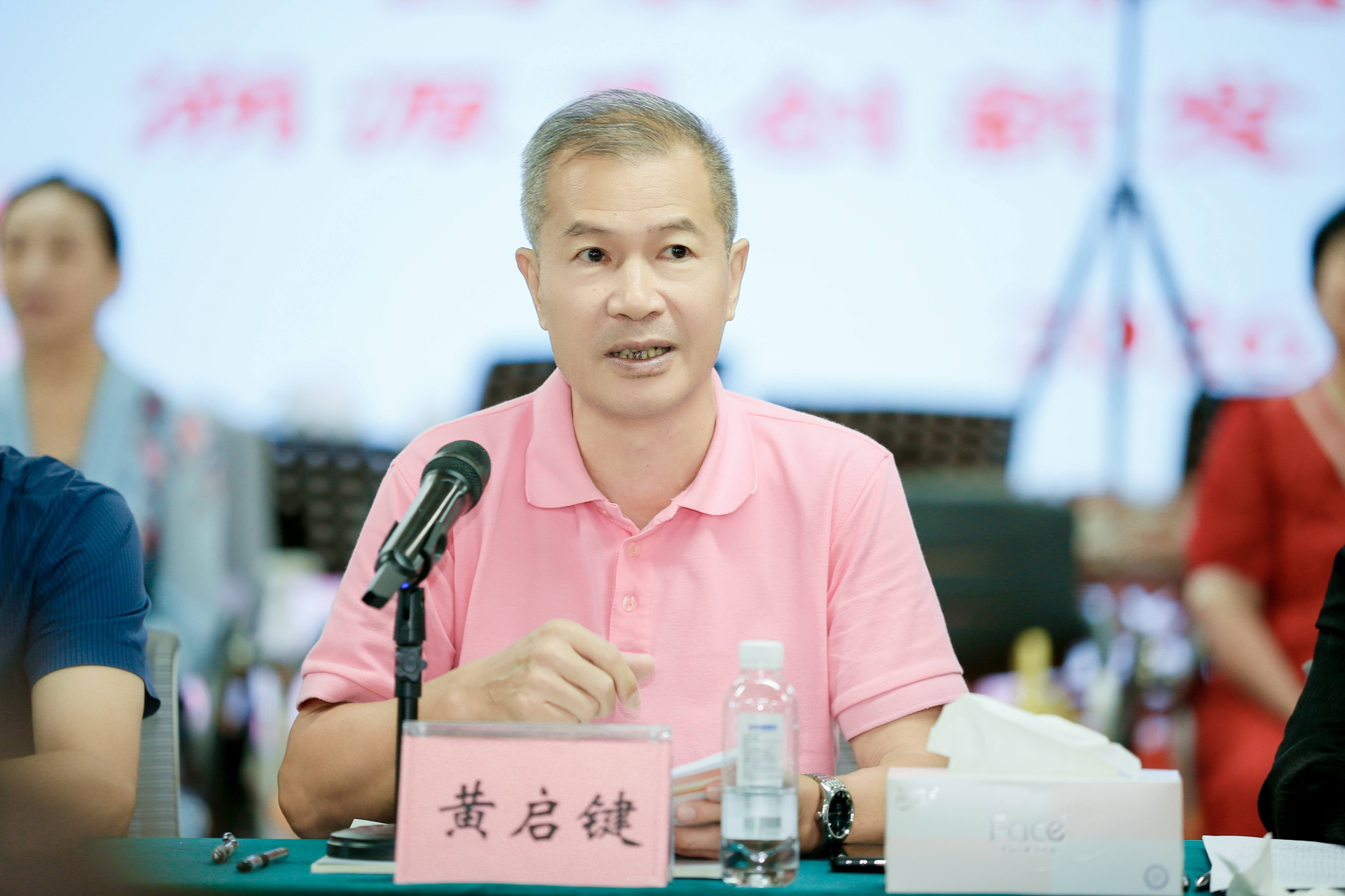 岭南雅韵汇鹏城 非遗薪火共相传——国家级非遗广东汉剧溯源及创新发展调研座谈会侧记
