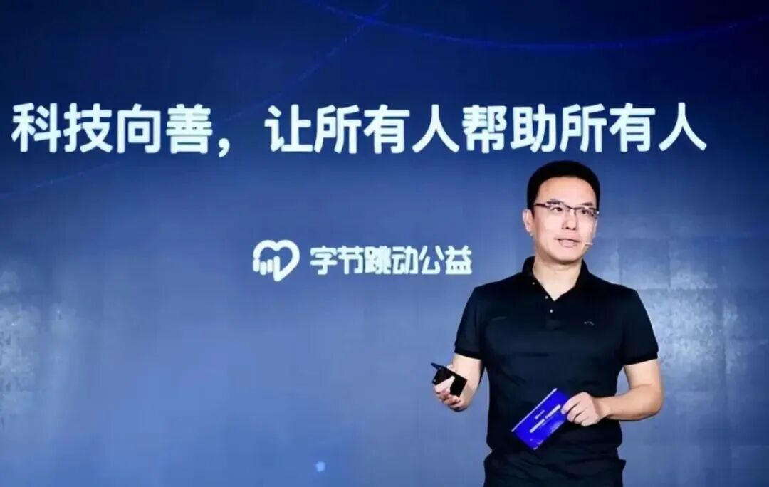 前央视名嘴卸任抖音副总裁,曾在新闻界辉煌26年,49岁选择“下海”