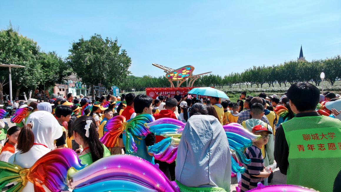 聊城：“嘉年华”推动未成年人关爱服务专业化提质升级