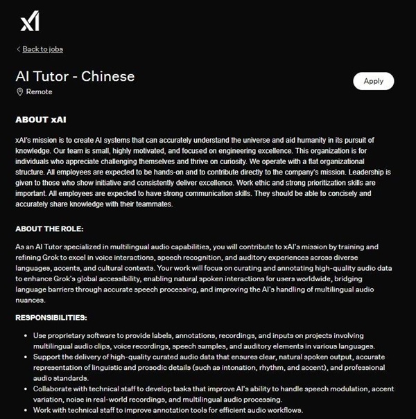 时薪最高304元 可远程兼职!马斯克旗下xAI全球招募中文AI训练师