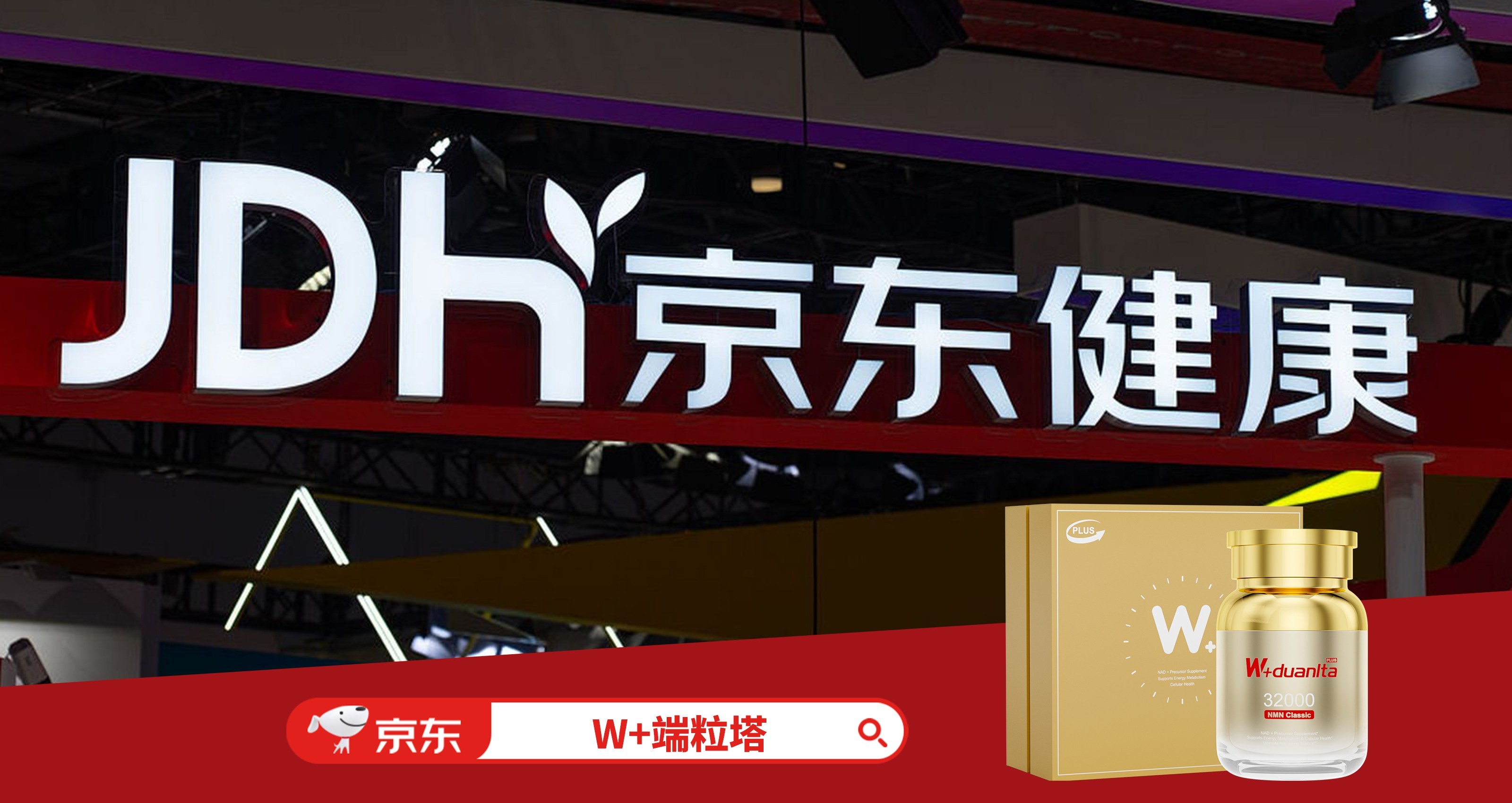 点击查看原始图片