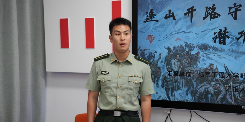 青年之声讲述奋进故事 这场跨学科备课让理论宣讲“活”起来