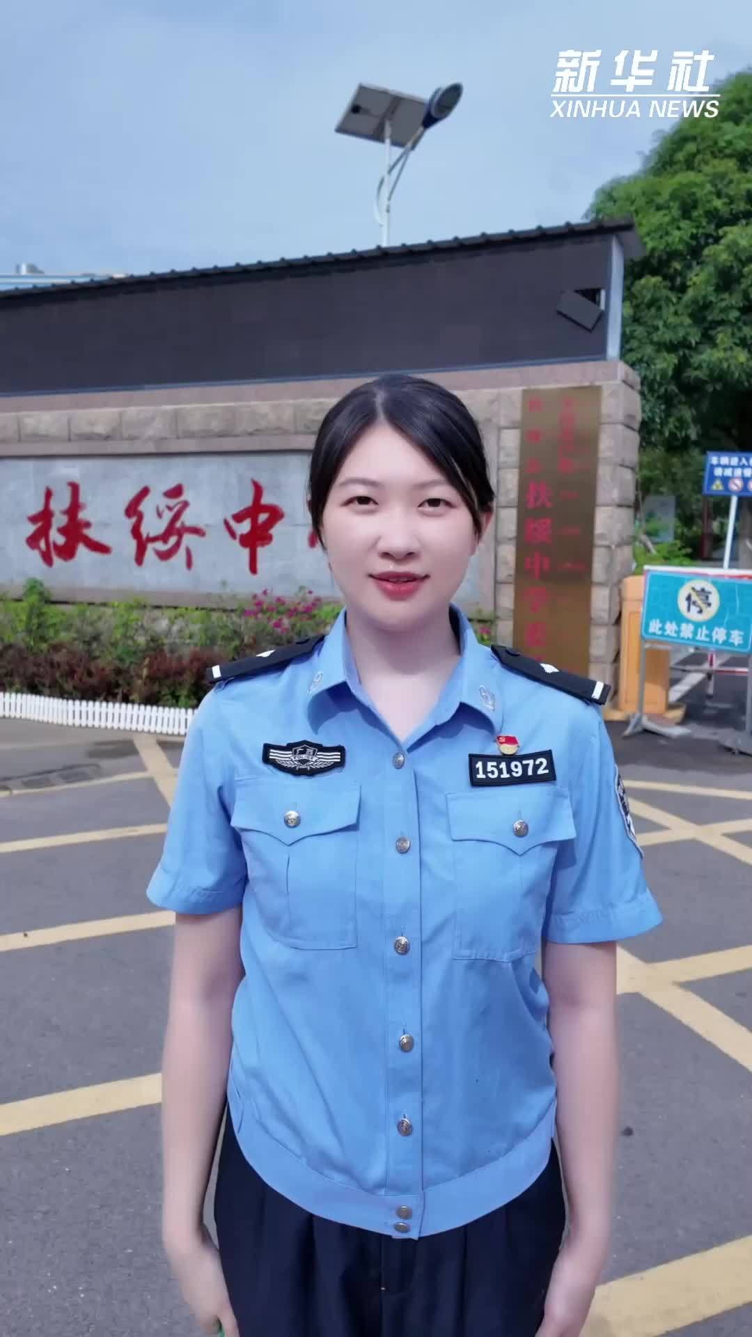 秀我中国｜高考应援，静音护航