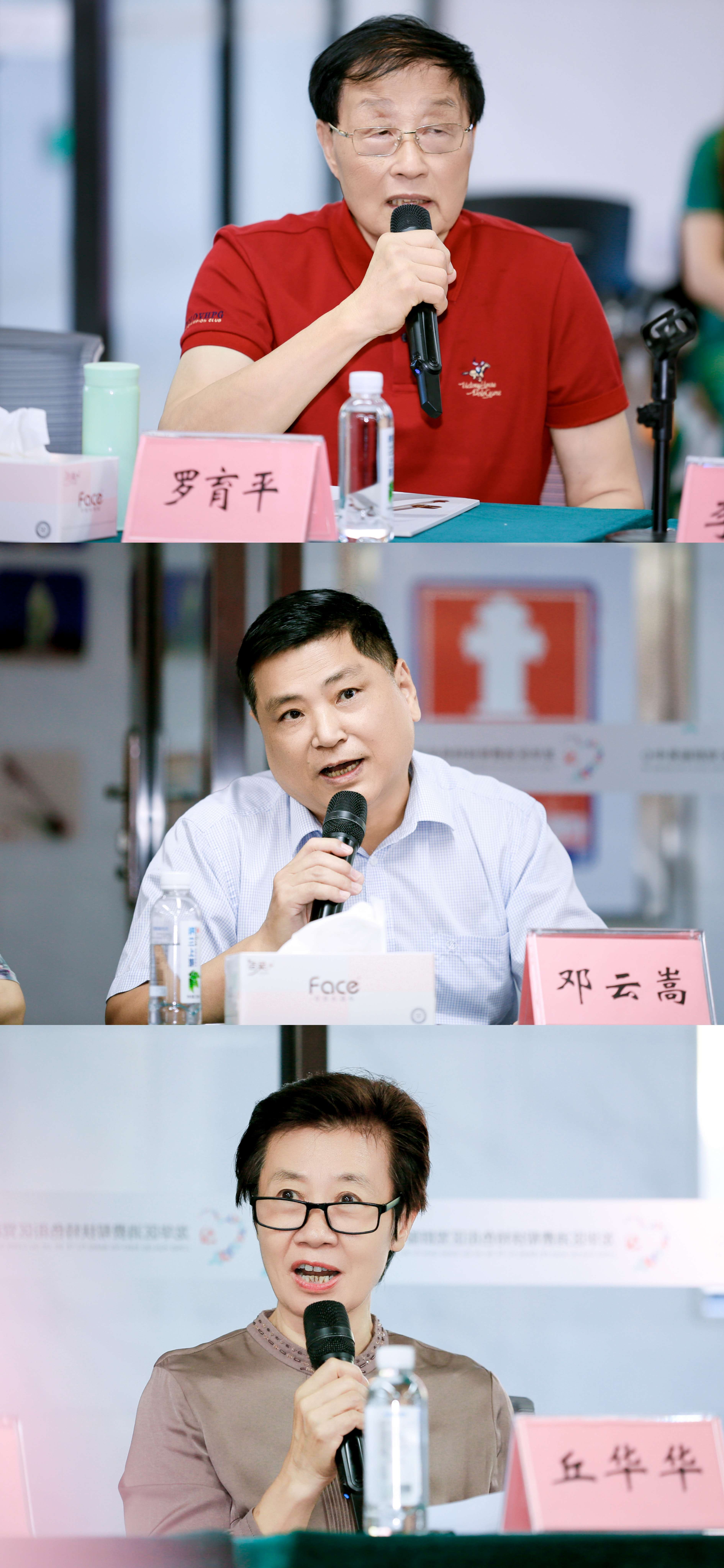 岭南雅韵汇鹏城 非遗薪火共相传——国家级非遗广东汉剧溯源及创新发展调研座谈会侧记
