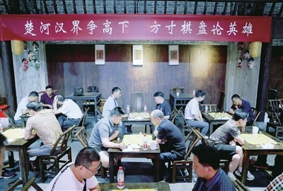 江西萍乡：“棋”乐无穷（图）