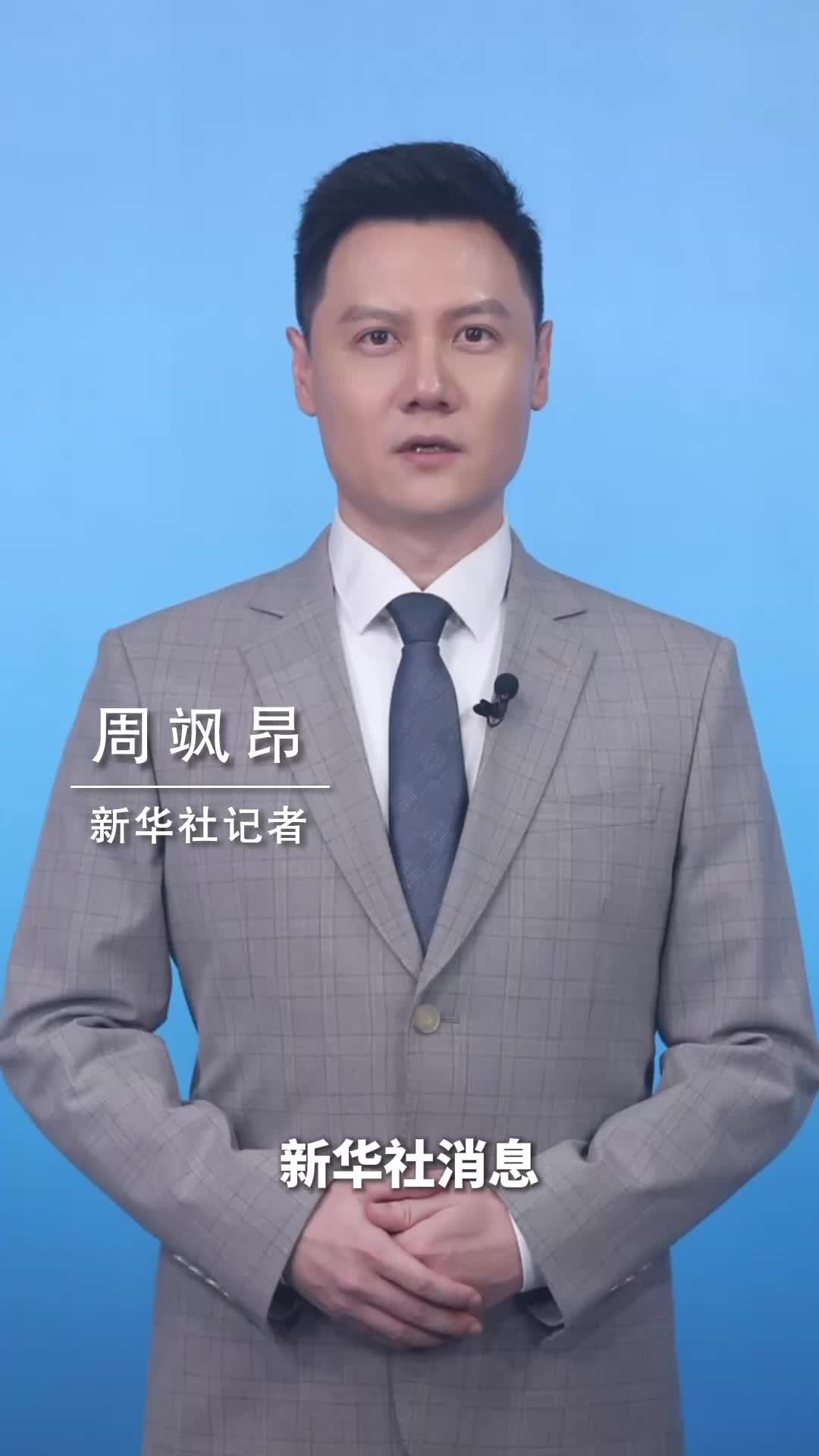 新华社消息｜云南会泽发生私挖盗采矿产资源垮塌事故致5人死亡