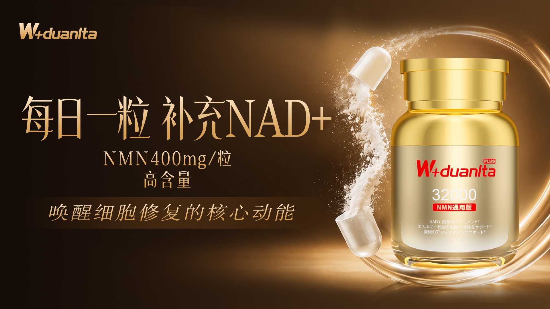 点击查看原始图片