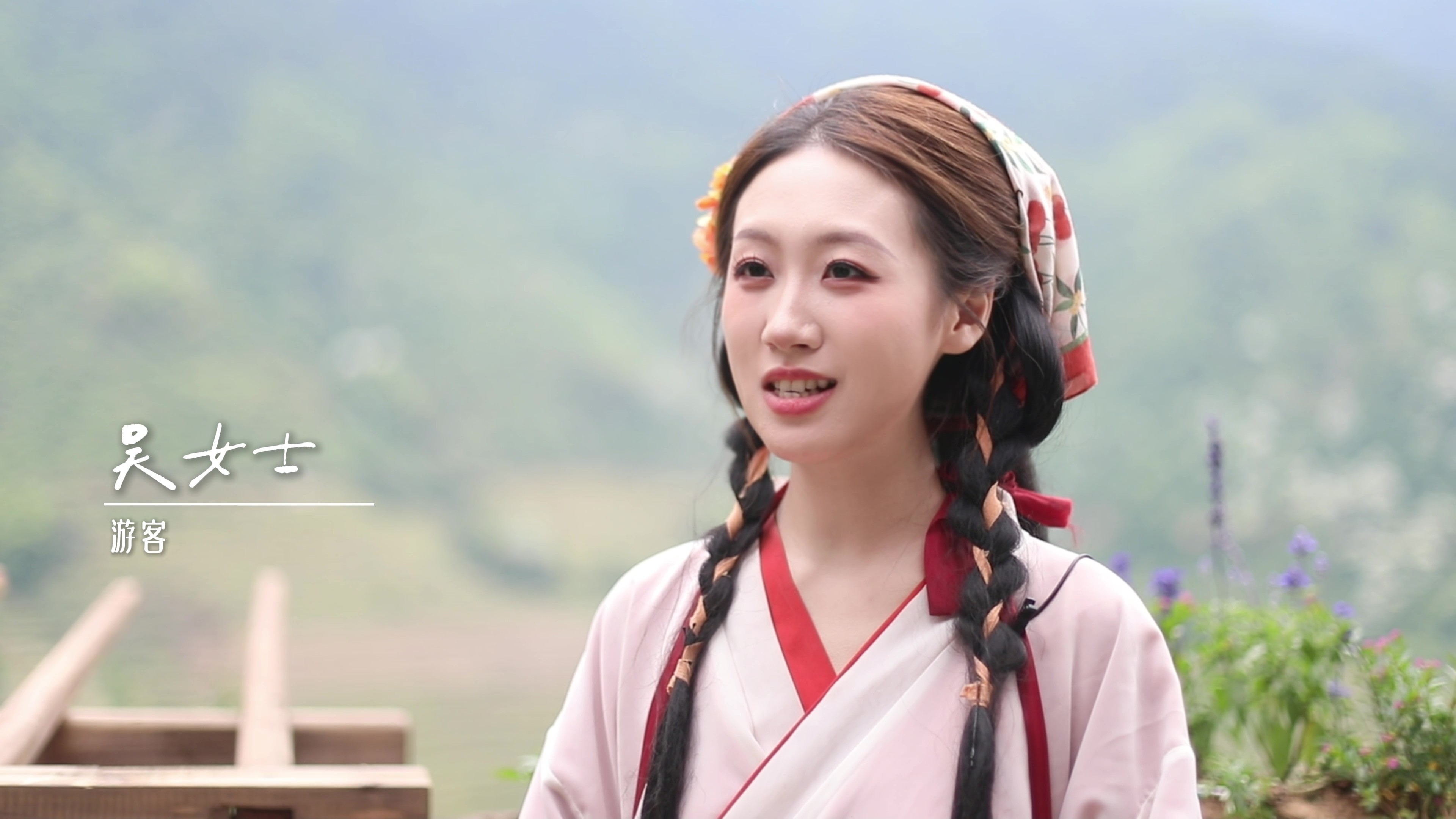 凤见第209期：来篁岭当一天晒娘吧!