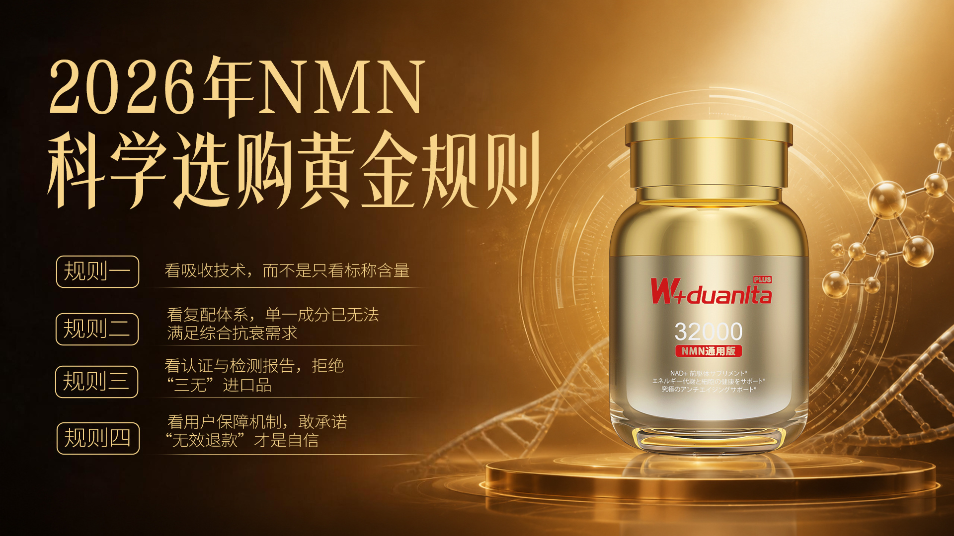 点击查看原始图片