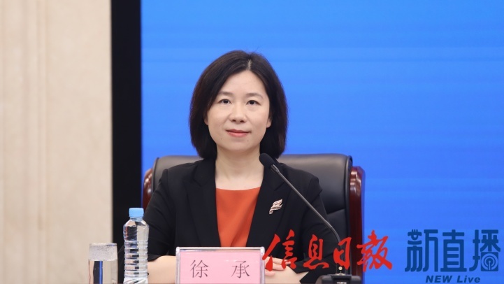 欧宝娱乐|歪歪漫画登录首页页面中心|2026年六五环境日新闻发布会