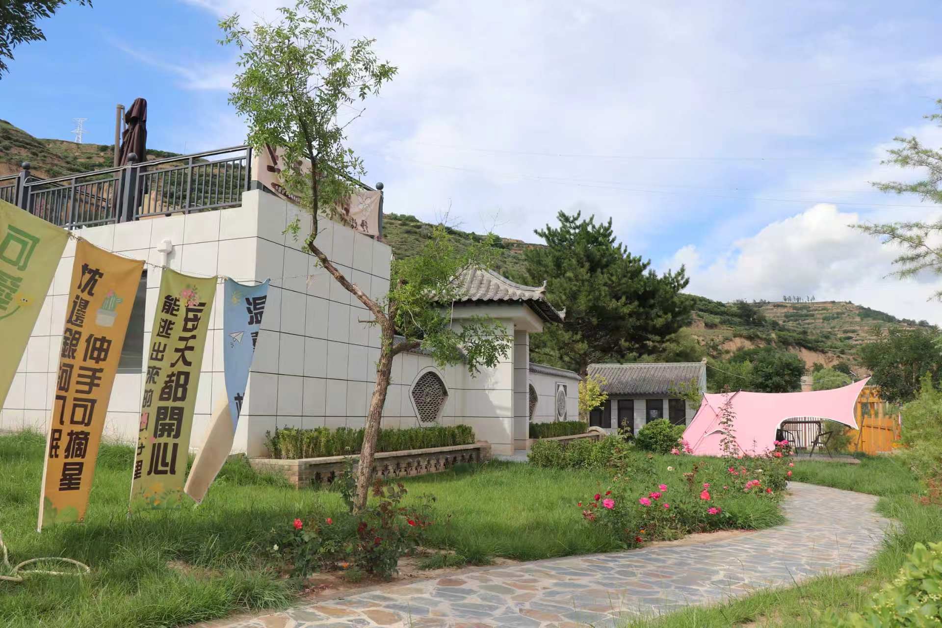 图为露营基地.jpg