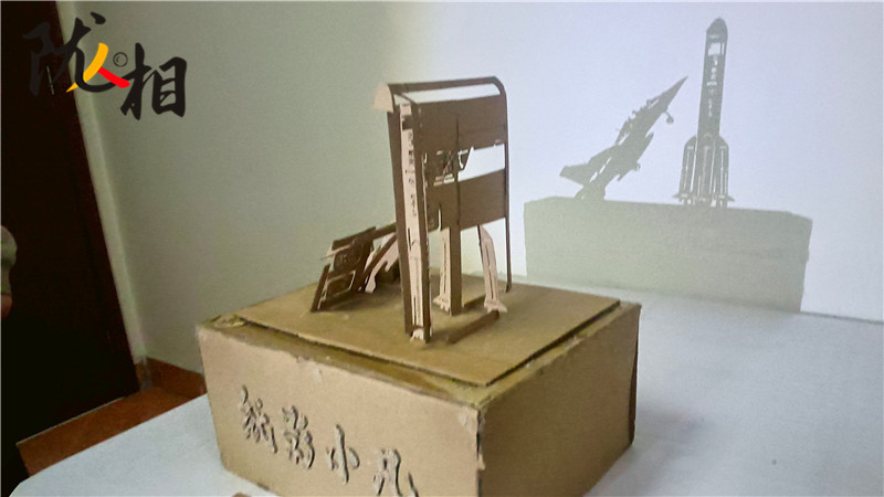 纸影大国重器上实物