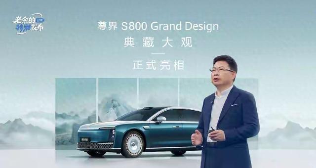 尊界S800卖得比迈巴赫多，BBA卖不动了，豪华车正在暗暗换东说念主