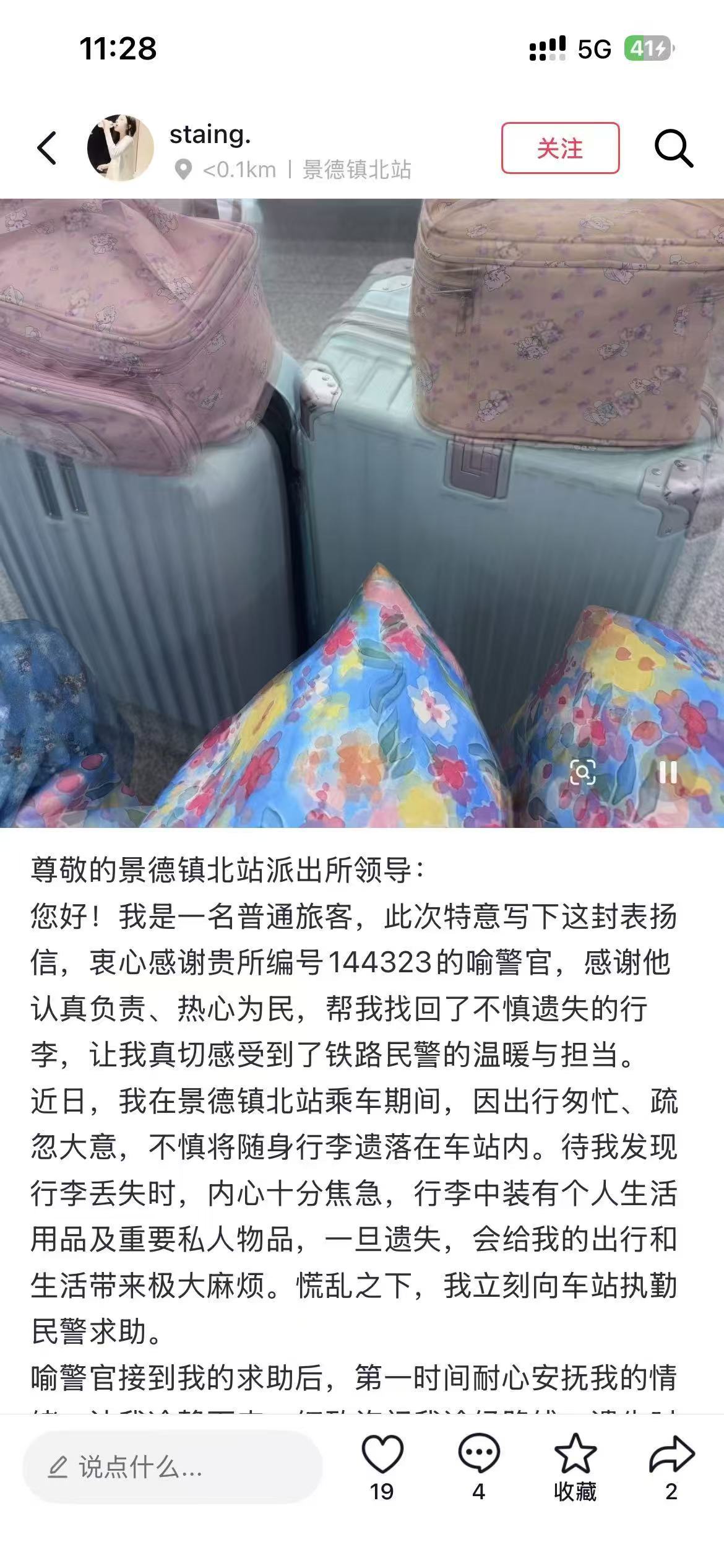 5ce7bfcc673631541e825bb6069a6b2f.jpg