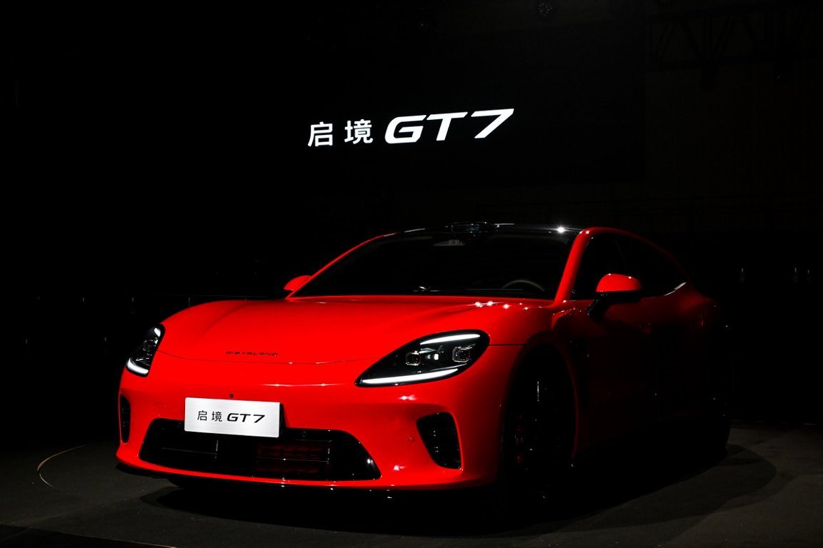 启境GT7开启预售：搭载华为乾崑赤兔平台，21.99万元起