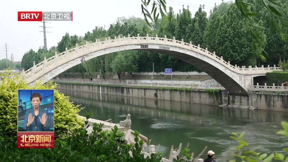 北京全市普降中雨 高考期间气温舒适