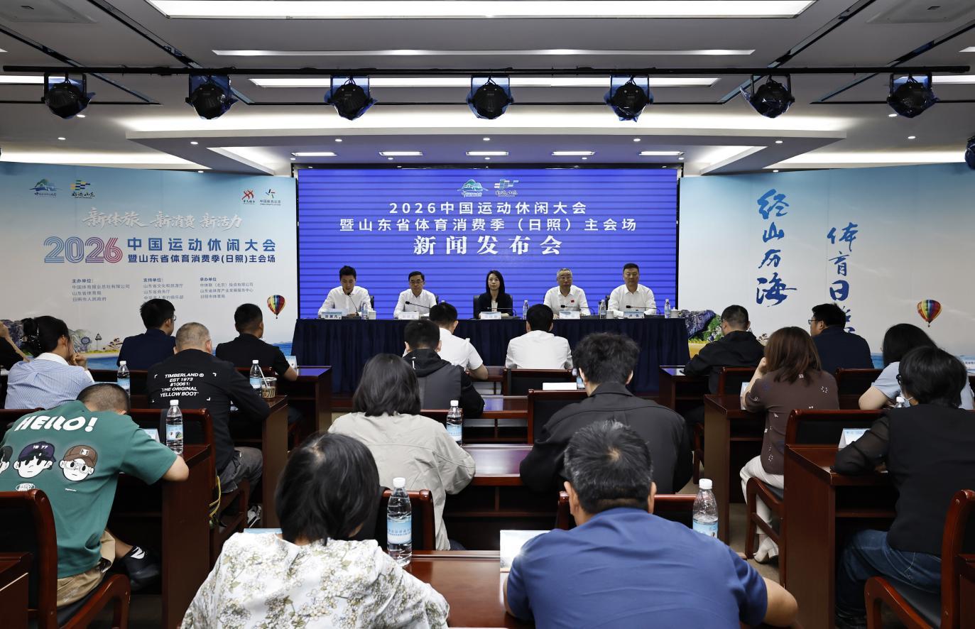 图片来源：大会组委会供图
