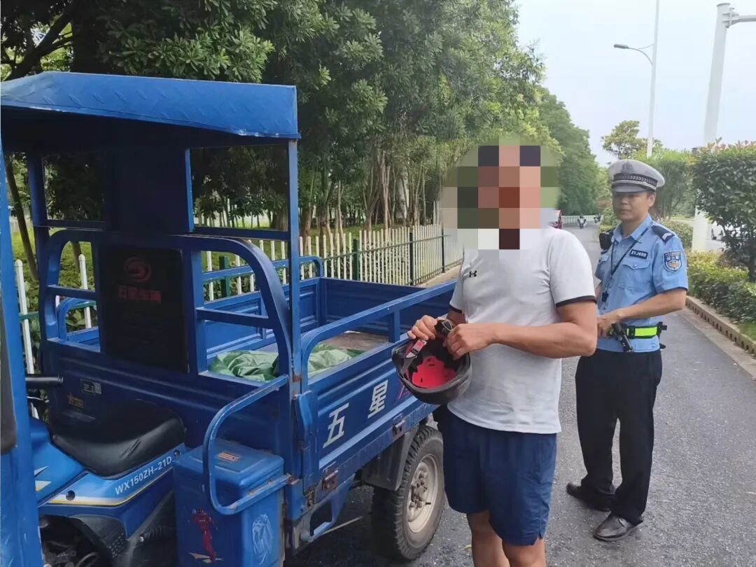 微信图片_20260603161138_73_101.jpg