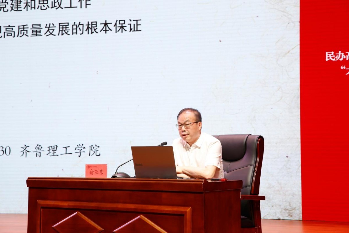 图片 6.jpg