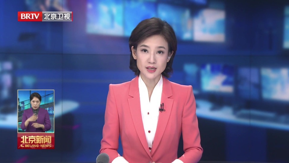 闻汛而动 筑牢防线丨6月1日本市正式上汛 北京多措并举筑牢汛期安全防线