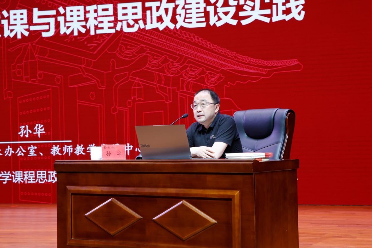 图片 8.jpg