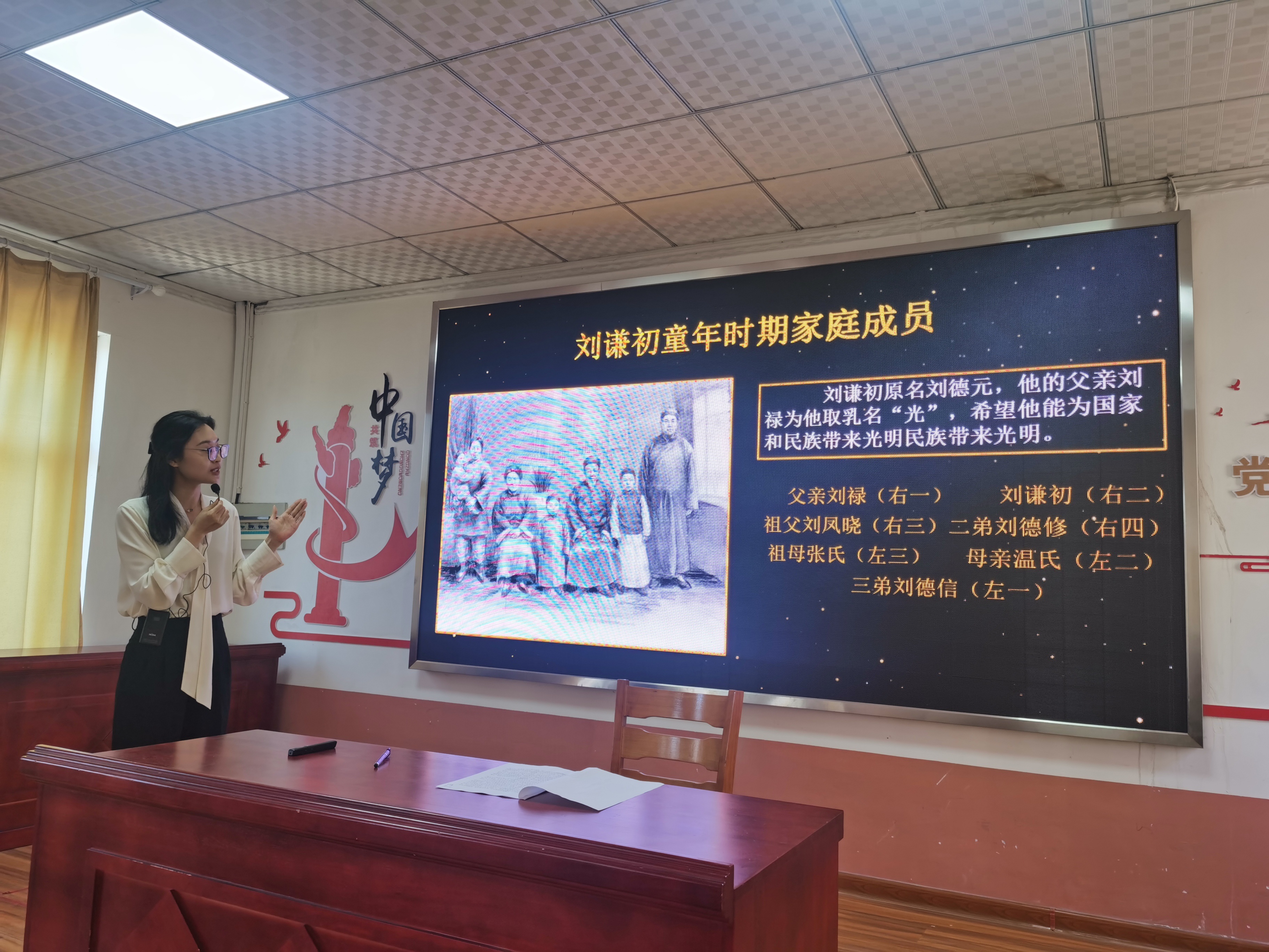 青岛乡里乡亲｜初心如磐传薪火 理论惠民润心田——平度市田庄镇“村讲”活动