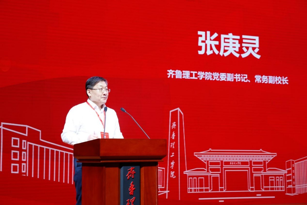 图片 2.jpg