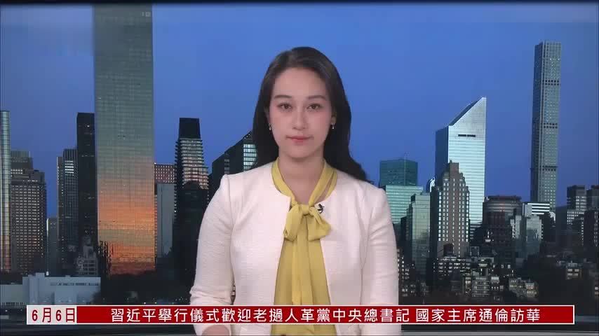 美参议院通过700亿美元移民拨款案