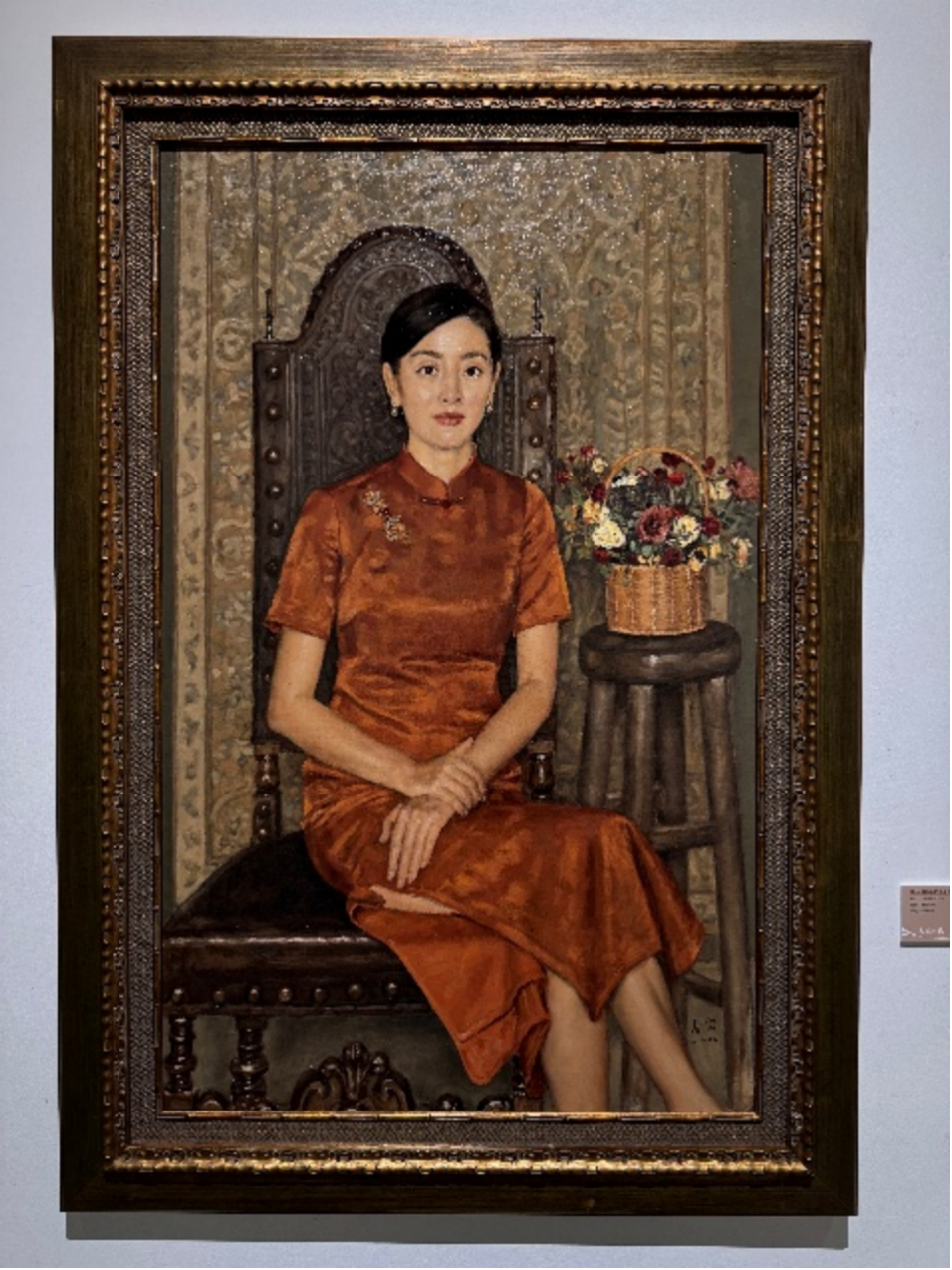 杨飞云油画《青年女演员》