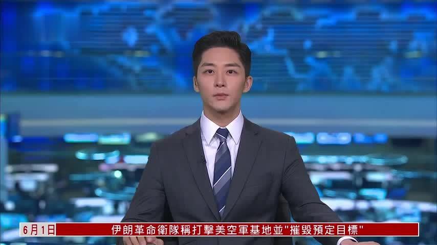俄罗斯举行文明对话国际日活动