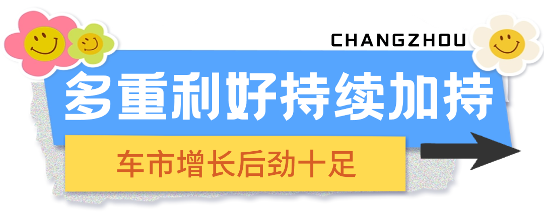 稿定设计-3.png