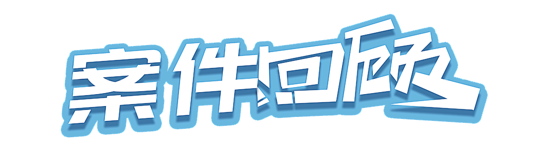 微信图片_20250616094035.png