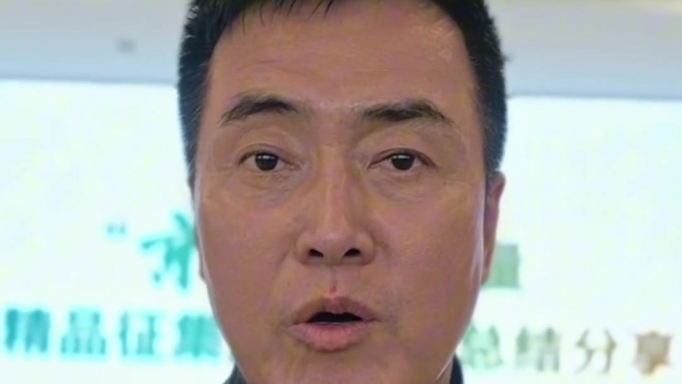 《沉默的荣耀》陈将军扮演者那志东想对陈宝仓说些什么