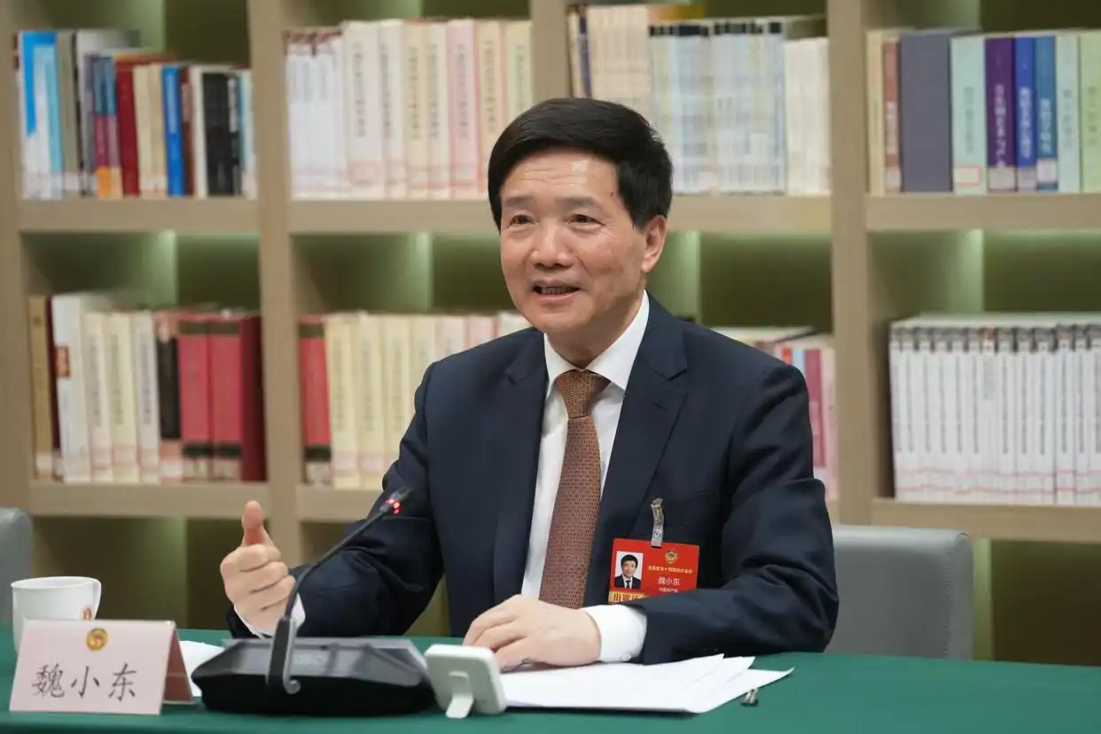 北京市政协主席魏小东被查