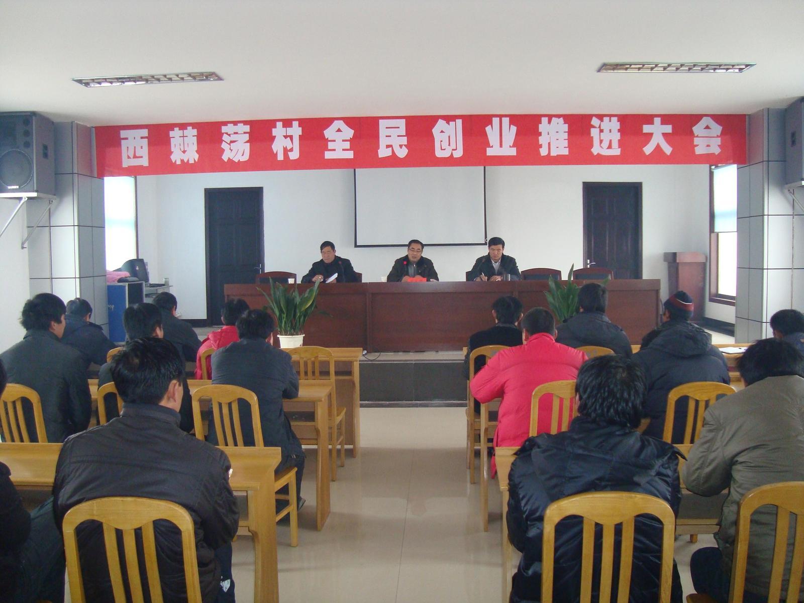 2003年,成立尼龙颗粒加工协会