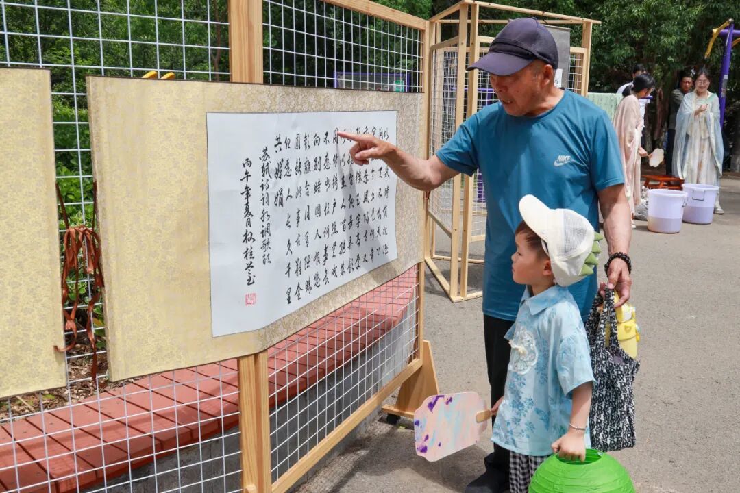 徐州经开区：一泓湖水润泽百姓，千年东坡从未走远