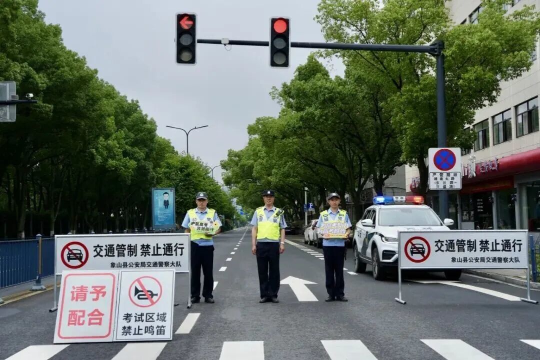 微信图片_2026-06-05_102822_555.jpg