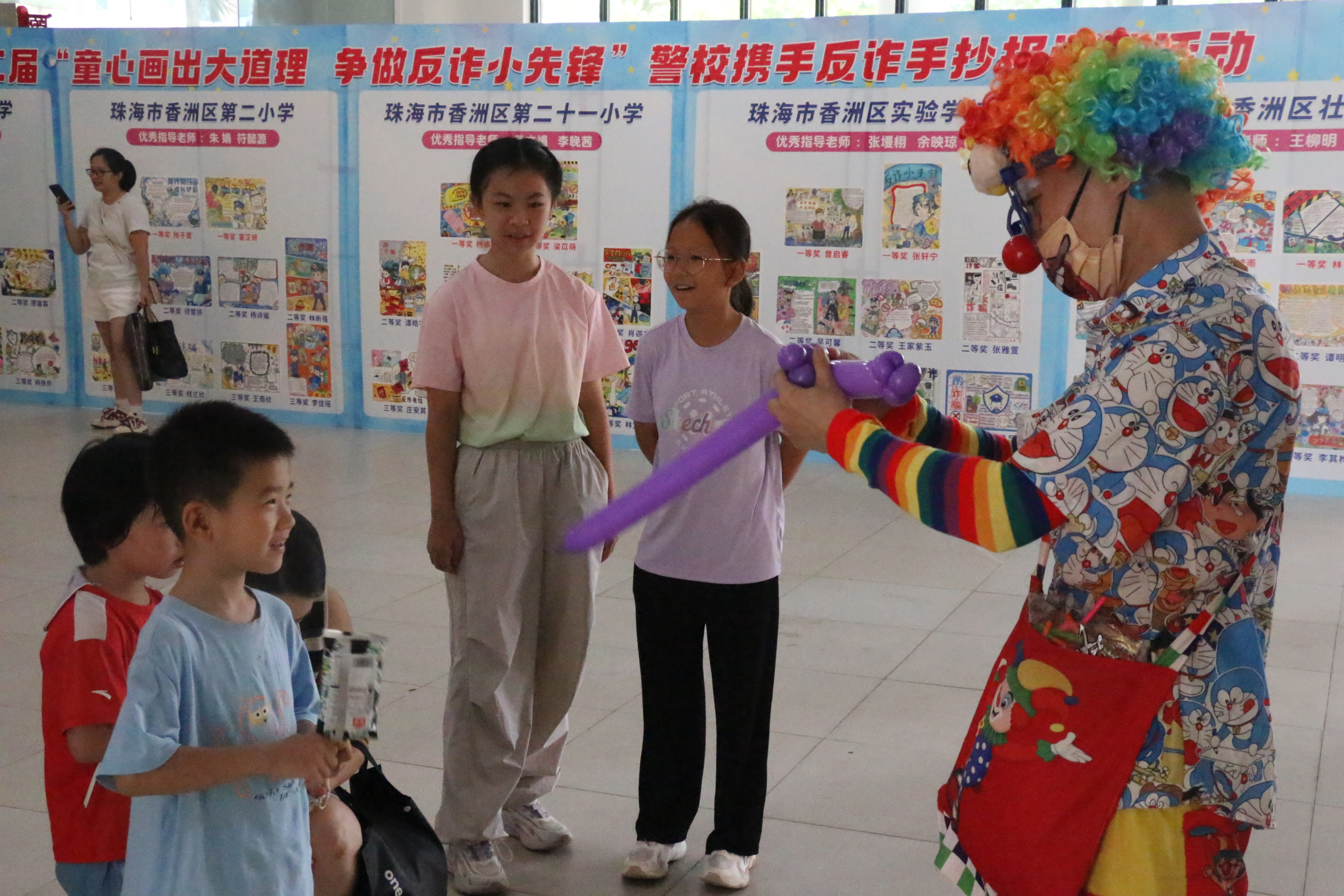 变被动接收为主动研学 珠海香洲公安举办小学生反诈手抄报比赛