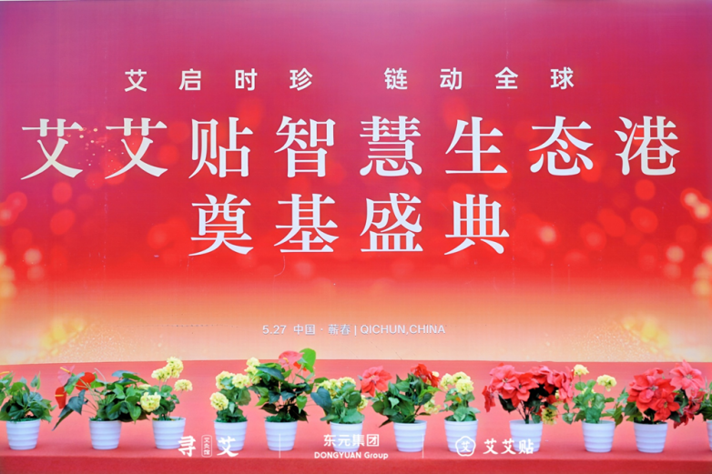 80b9a434f111fc938e4717afdde97fd1.png