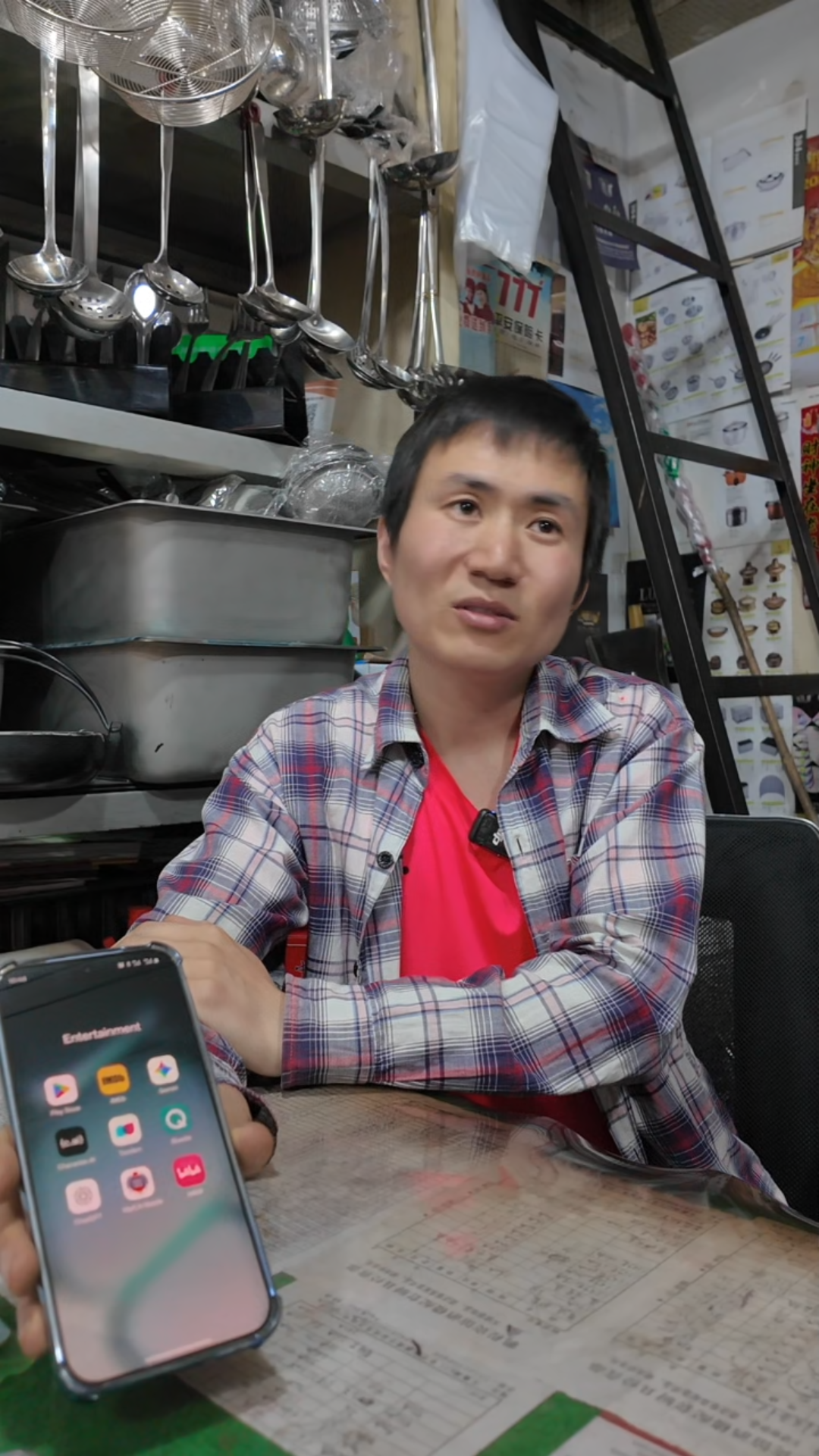 手机上的学习软件