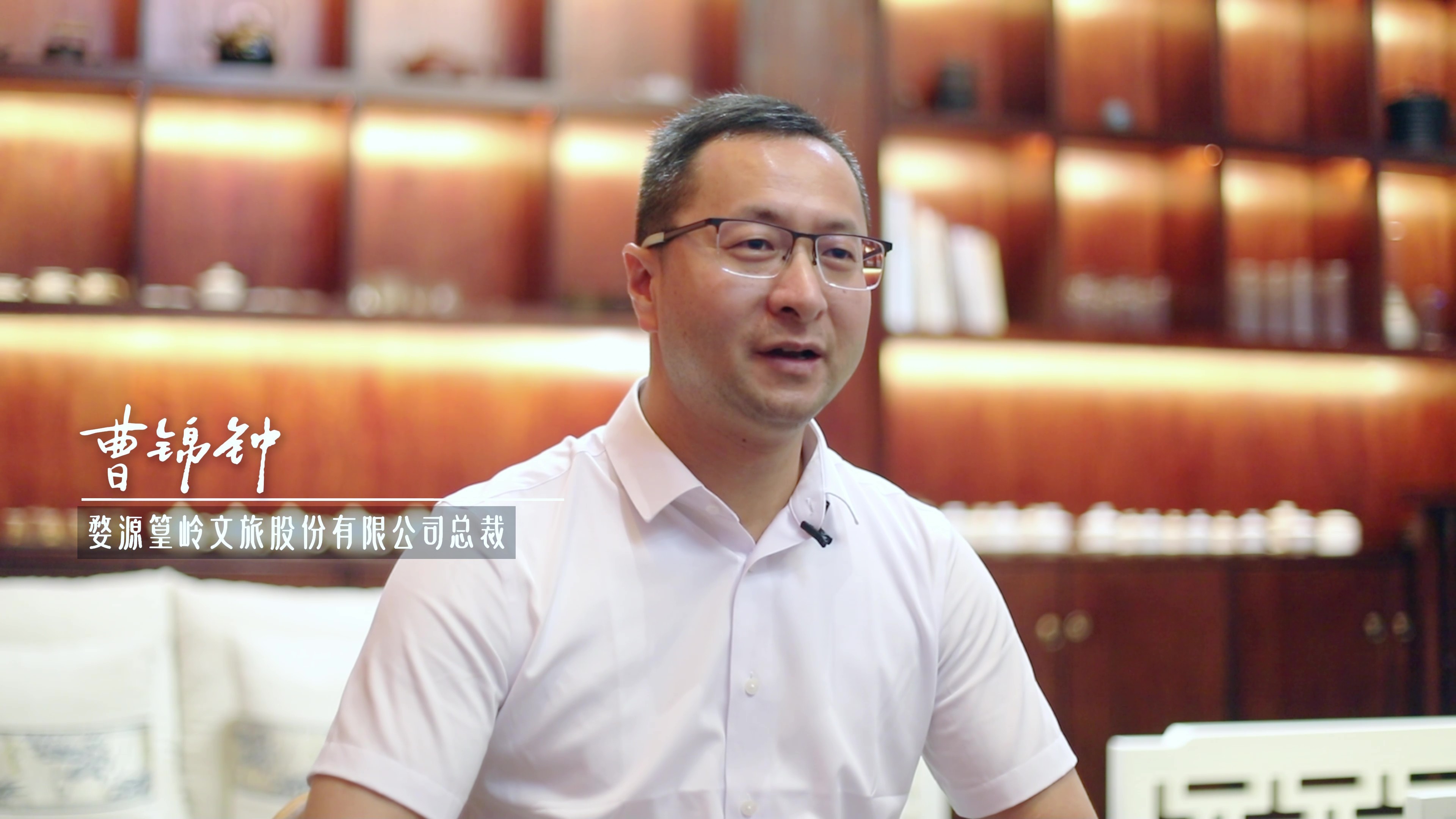 凤见第209期：来篁岭当一天晒娘吧!