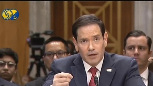 鲁比奥：正努力与中国维持战略稳定期