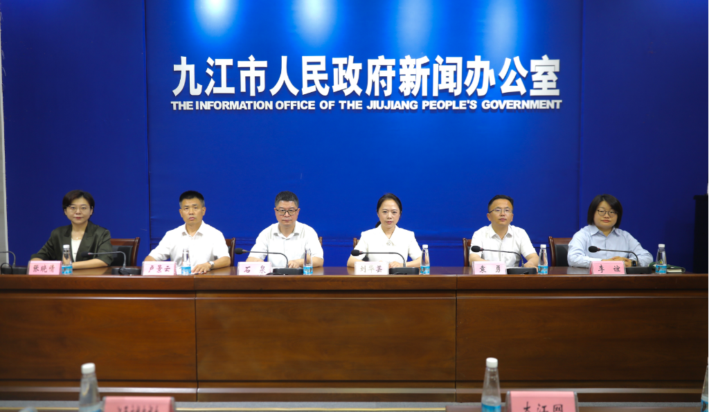 发布会现场