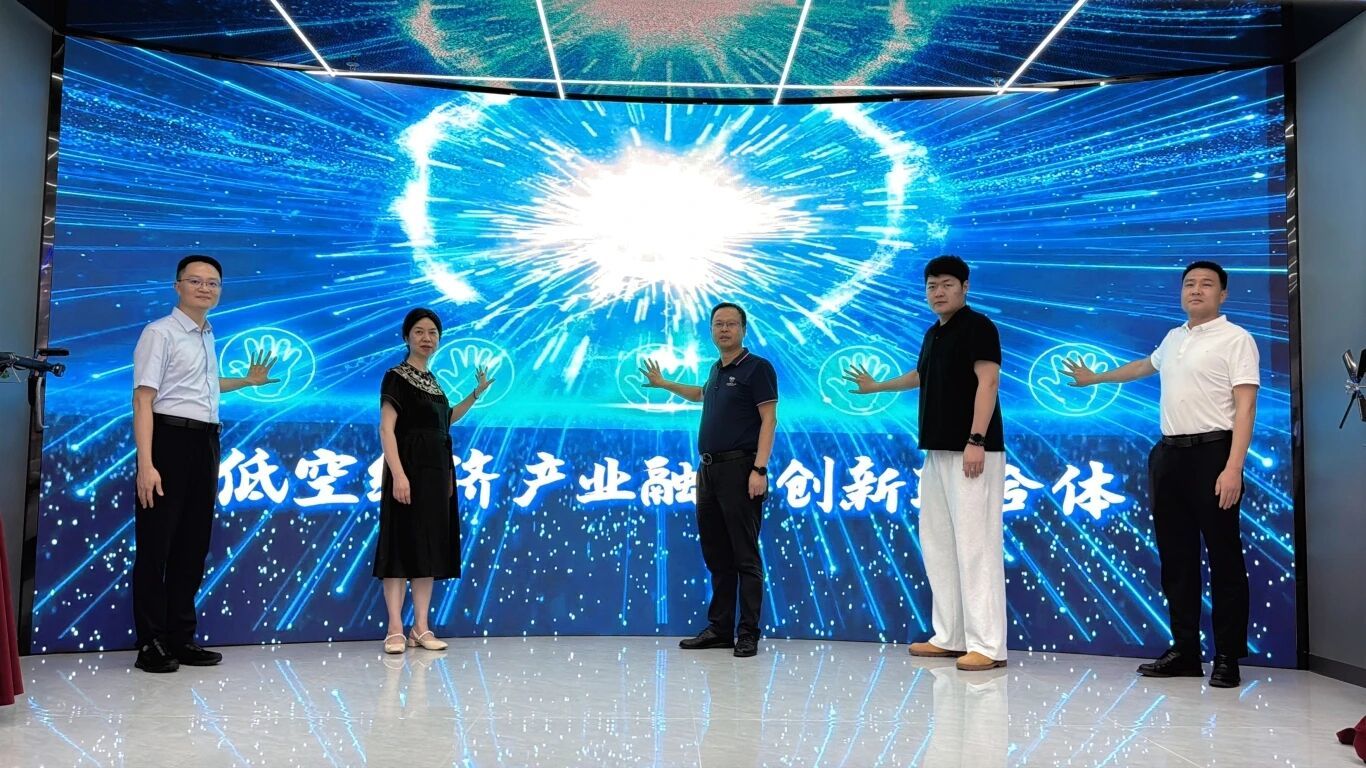 深圳首个人力资源服务业与制造业融合发展创新联合体在龙岗成立