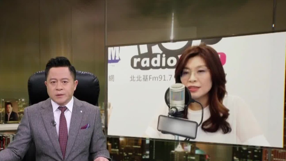 郑丽文访美，国民党传承中有何突破？