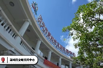 万宁同心共创文明城 城市面貌焕新颜