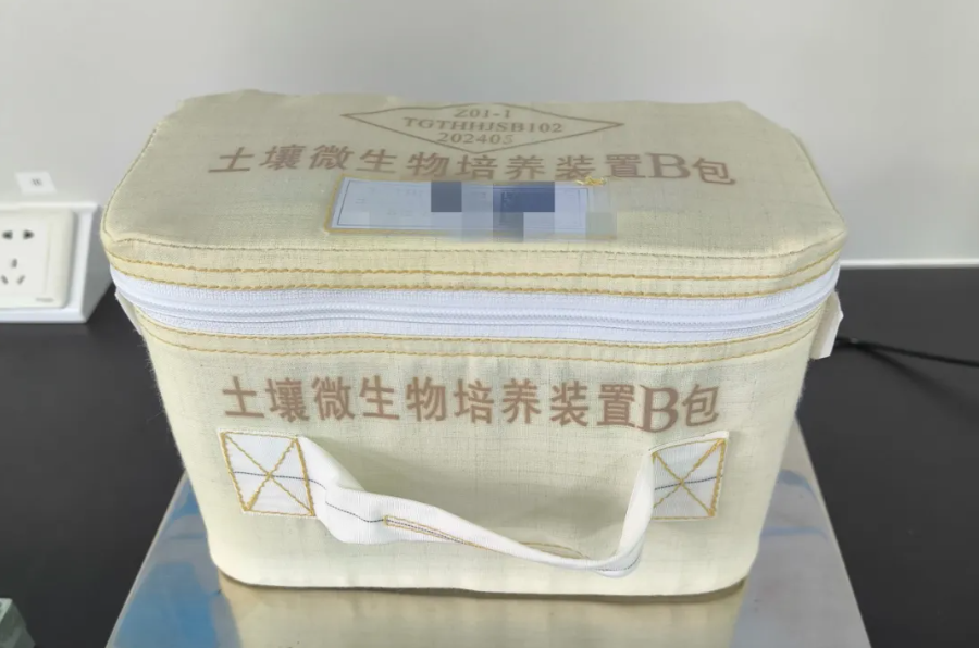 太空快递，宁大签收！