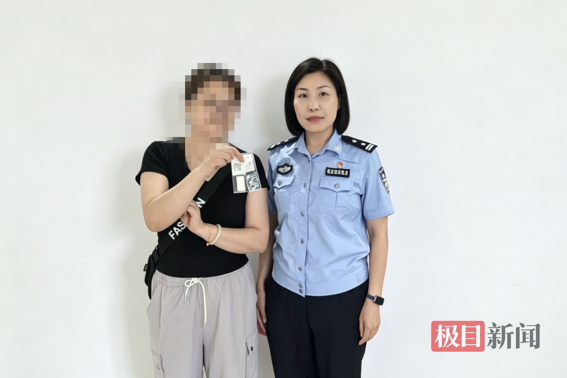 警民接力帮助黄金找到主人